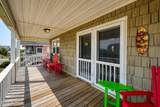 3908 Beach Drive - Photo 6
