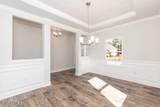2005 Medina Spirit Street - Photo 14