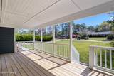 117 Lansdowne Road - Photo 4