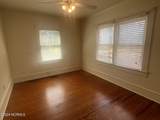 307 Bank Street - Photo 27