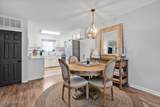 505 Carolina Beach Avenue - Photo 12
