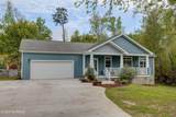 114 Lands End Court - Photo 2