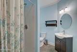 114 Lands End Court - Photo 36