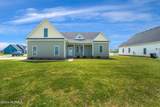 509 Keel Way - Photo 3