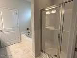111 Harvest Bluff Lane - Photo 9
