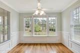 588 Stanton Hall Drive - Photo 14