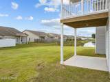 2353 Great Laurel Court - Photo 6