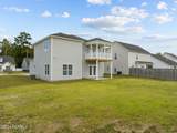 2353 Great Laurel Court - Photo 8