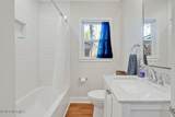 309 Atlantic Avenue - Photo 24