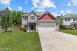106 Long Pond Drive - Photo 2