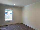 1205 Beach Drive - Photo 16