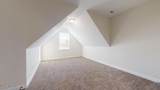 23185 Nc Highway 50 - Photo 42