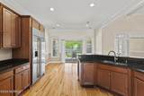 1070 Leesburg Drive - Photo 13