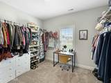 765 Habersham Avenue - Photo 21
