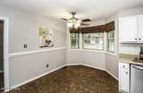 891 Carriage Trail - Photo 5