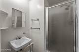 141 Holly Trail - Photo 8