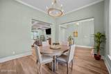 112 Cape Fear Drive - Photo 25