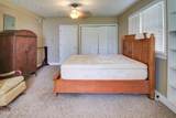 2567 Forest Drive - Photo 17