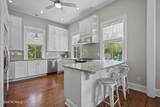 610 Chestnut Street - Photo 4