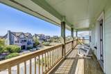 2116 Inlet Avenue - Photo 6