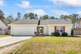 527 Blackberry Court - Photo 1