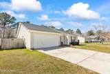 527 Blackberry Court - Photo 3