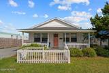 503 Topsail Drive - Photo 2