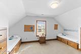 405 Main Street - Photo 34