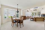 233 Knoll Road - Photo 10