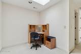233 Knoll Road - Photo 26