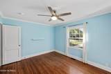 3260 Camden Circle - Photo 21