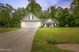 175 Backfield Place - Photo 1