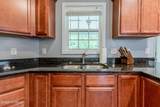 175 Backfield Place - Photo 15