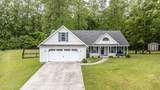 175 Backfield Place - Photo 2