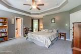 175 Backfield Place - Photo 22