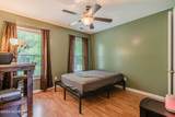 175 Backfield Place - Photo 27