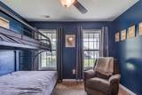 175 Backfield Place - Photo 34