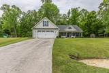175 Backfield Place - Photo 6