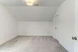 394 Southbend Court - Photo 44