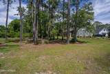 2410 St James Drive - Photo 3