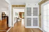 2602 Oleander Drive - Photo 8