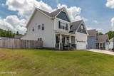 300 Stonebridge Drive - Photo 2