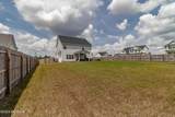 300 Stonebridge Drive - Photo 42