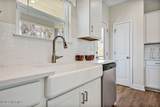203 Flora Field Drive - Photo 17