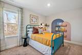 203 Flora Field Drive - Photo 29