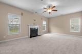 216 Century Drive - Photo 17