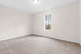 160 Priscilla Place - Photo 21