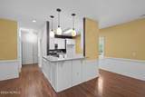 5502 Blackbeard Lane - Photo 7