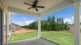 232 Umstead Street - Photo 38