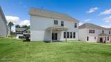 232 Umstead Street - Photo 39